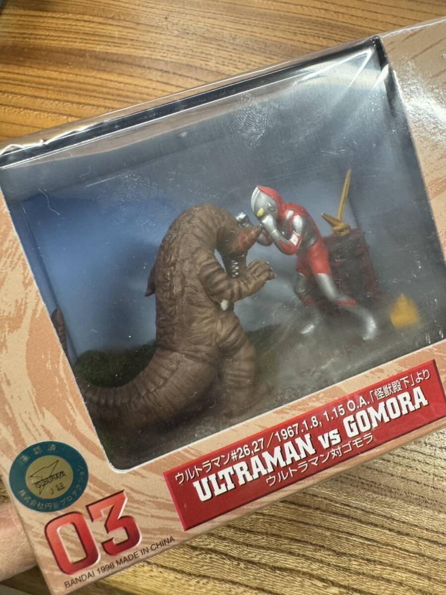 2025年最新】Yahoo!オークション -ゴモラ対ウルトラマンの中古品