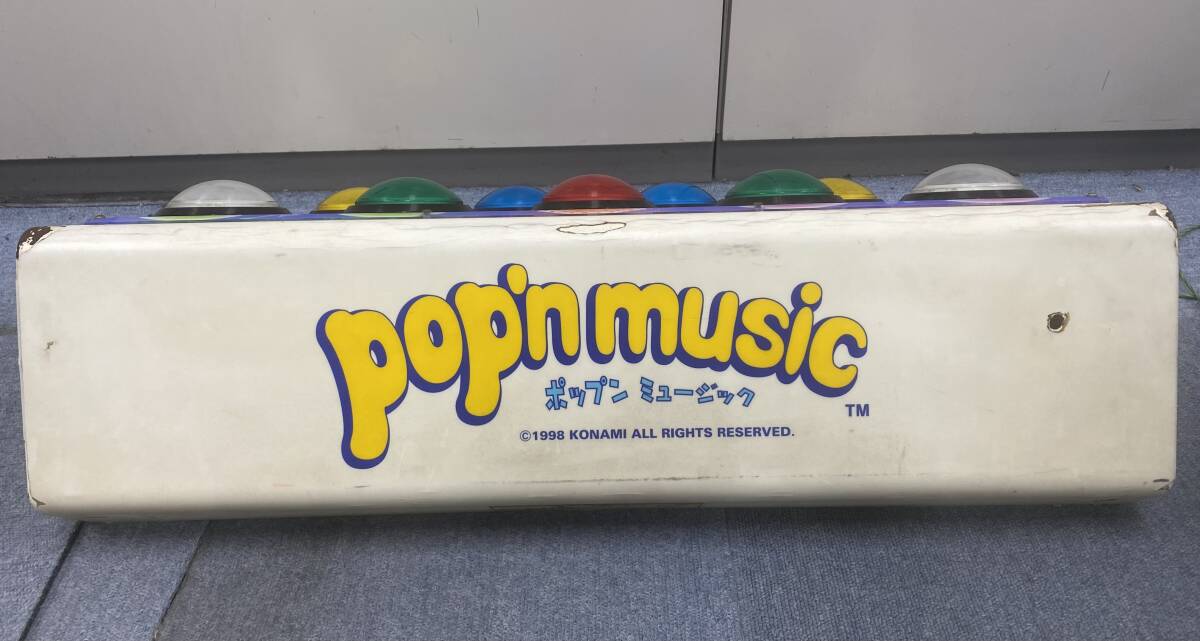 中古 アーケード コナミ KONAMI ハロー！ポップンミュージック コンパネ 中古 アーケード コナミ KONAMI ハロー！ポップンミュージック