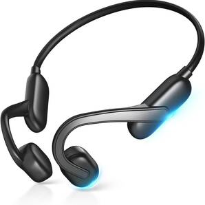 骨伝導イヤホン こつでんどう イヤホンbluetooth YEAHYO ワイヤレス 耳を塞がない 骨伝導ヘッドセット 軽量デザイン30g