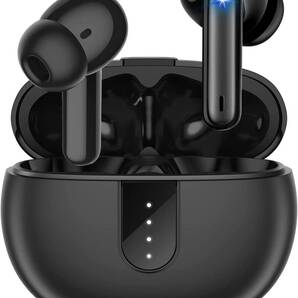 Bluetooth イヤホン【2024業界新開発 蓋を開けたら接続 最先端Bluetooth5.3】