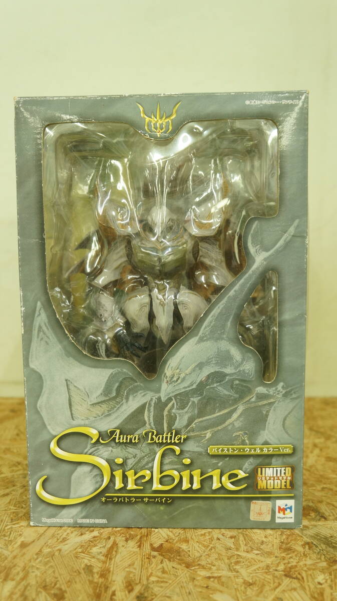 Yahoo!オークション -「リミテッドモデル サーバイン」の落札