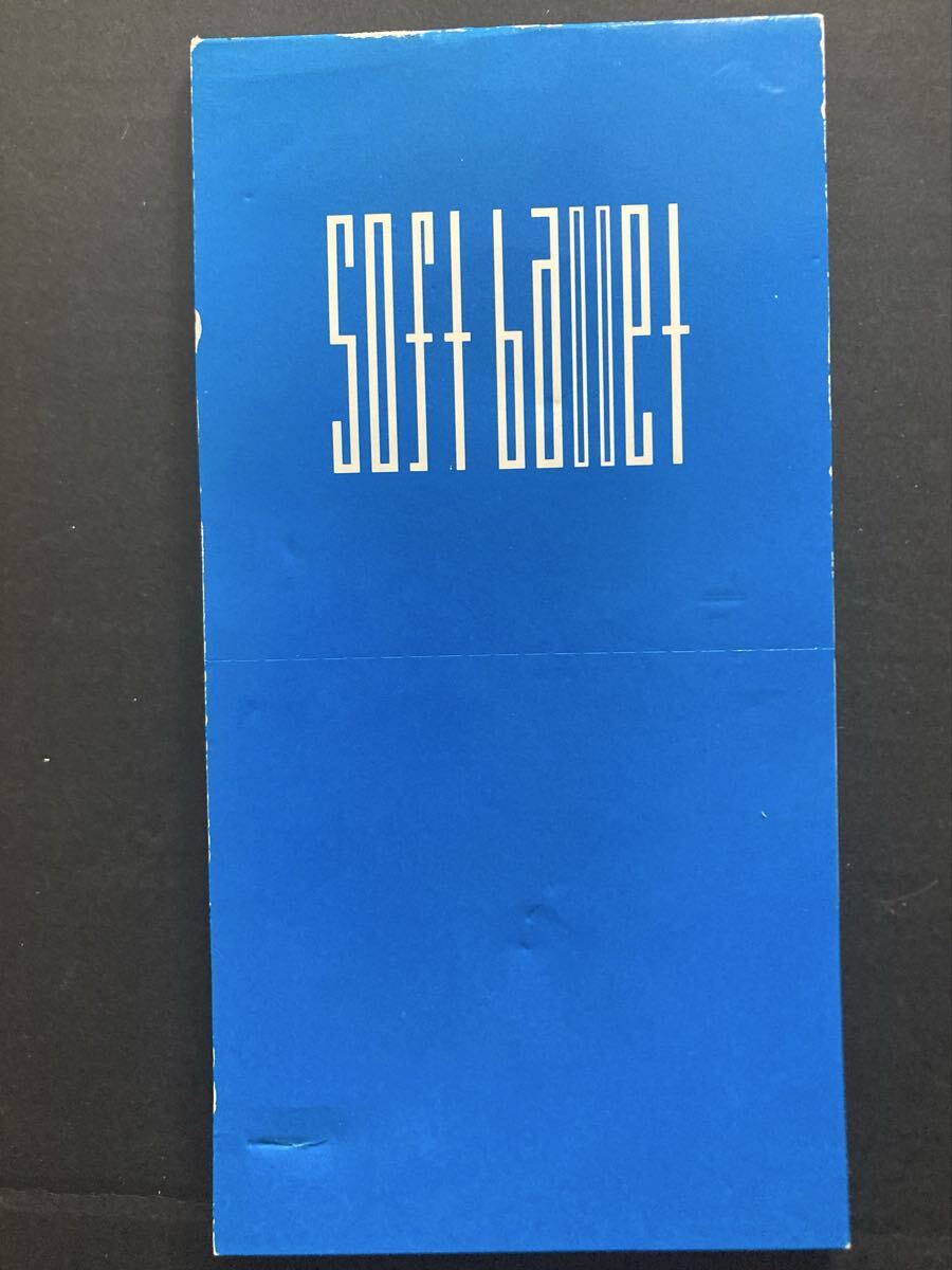SOFT BALLET BODY TO BODY レコード 見本盤 プロモ Yahoo!オークション -「soft ballet body to body」の落札相場