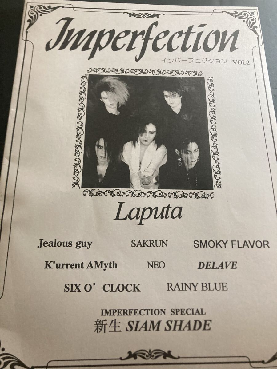 2025年最新】Yahoo!オークション -laputaの中古品・新品・未使用