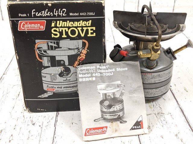 コールマン stove exponent 442-725J 未使用品 コールマン stove exponent 442-725J 未使用品 - メルカリ