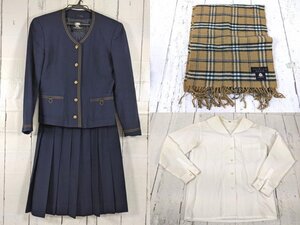 【as2718】大分県 大分東明高校 女子学生服 制服 ブレザー+カッターシャツ+冬服スカート+マフラー◆o50♪