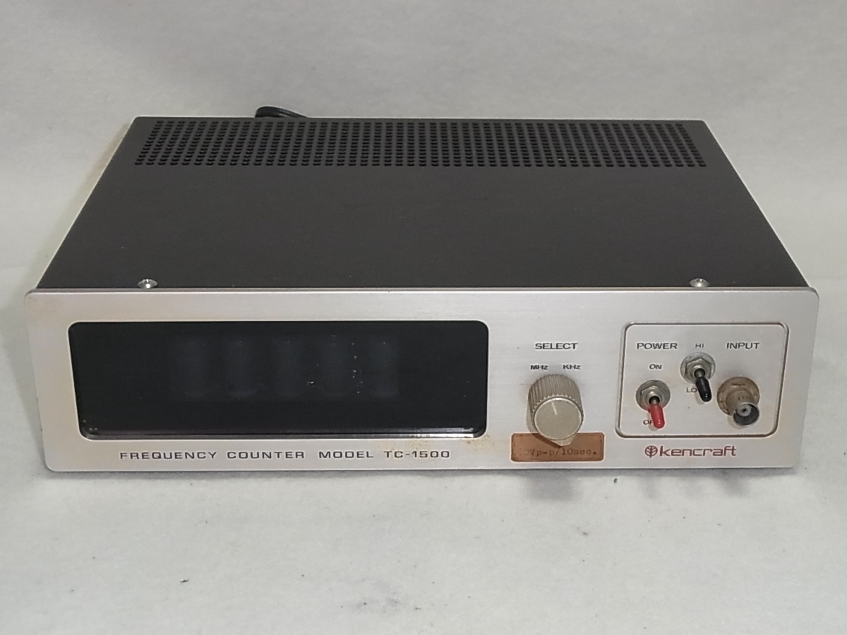 NEC LD-924 ニキシー管 6個セット 中古 株式会社 ビット・トレード・ワン | ニキシー管キット