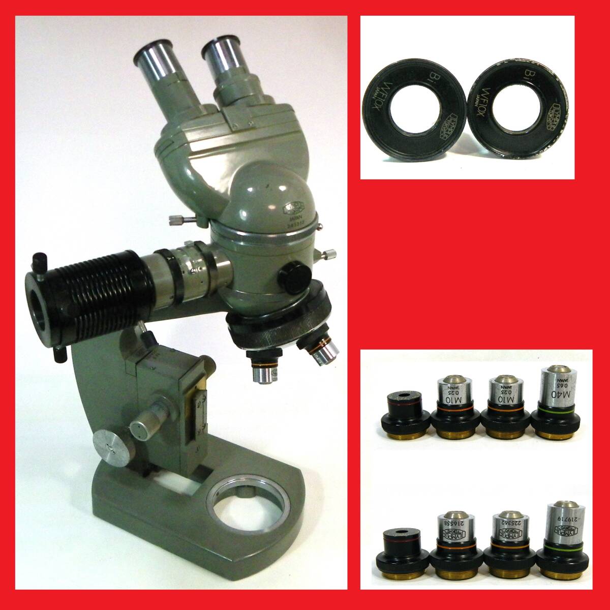 2025年最新】Yahoo!オークション -オリンパス対物レンズの中古品