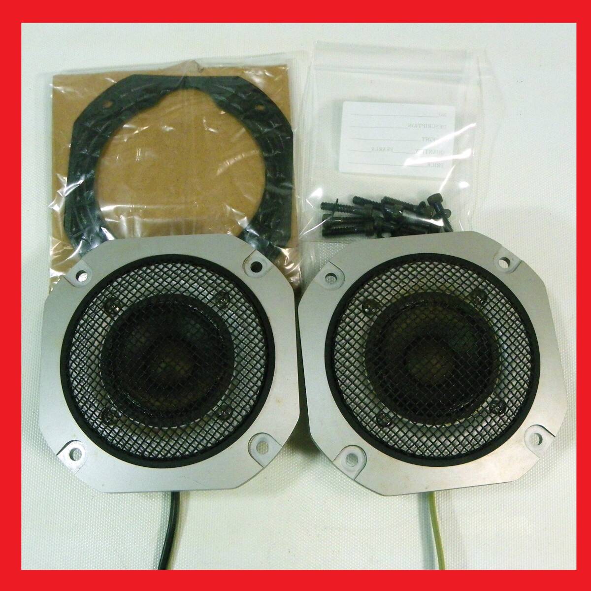 DAIATONE ツイーター 楽天市場】DIATONE ダイヤトーン/ツイーター ペア/TW-503/B