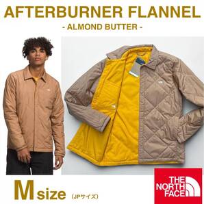 ◆モデル出品◆新品 Mサイズ ノースフェイス リバーシブル フランネル ジャケット 中綿入りキルティング THE NORTH FACE AFTERBURNER
