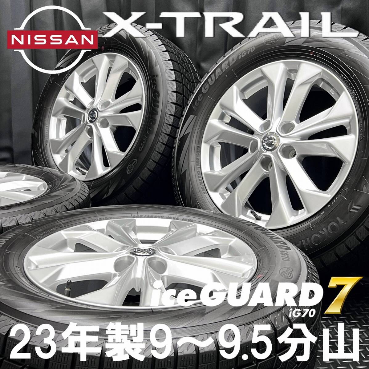 【せたん】R32純正16インチアルミ2枚BNR32純正カラーに塗装済み② せたん】R32純正16インチアルミ2枚BNR32純正カラーに塗装済み②