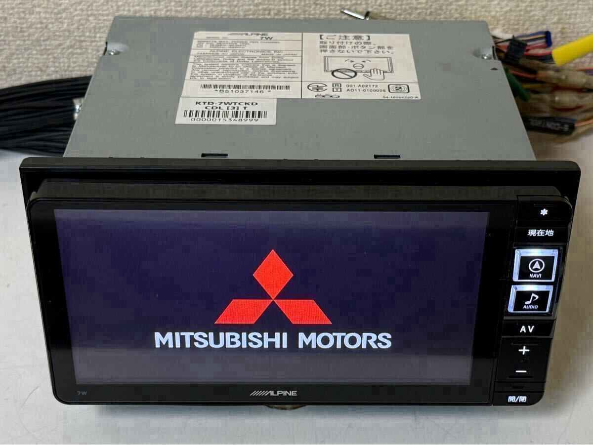 2025年最新】Yahoo!オークション - HDDナビ(アルパイン メーカー