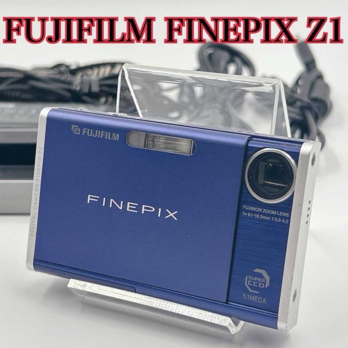 2025年最新】Yahoo!オークション -finepix zの中古品・新品・未