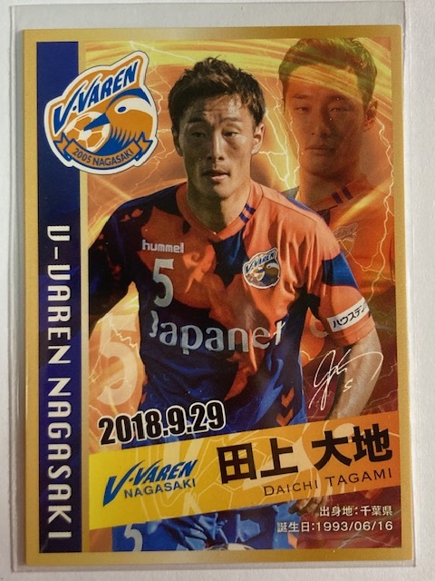 2025年最新】Yahoo!オークション -v・ファーレン長崎の中古品