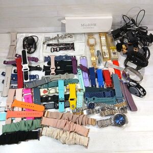 腕時計 部品 1.6㎏ ジャンク バンド ベルト ケース セット 金属 ラバー ゴム 布 充電器 等 まとめ売り おまとめ 修理 Watch A210