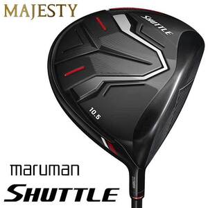 Majesty Maruman Shuttle Driver 9.5° S вал :IMPACT FIT m230 карбоновый MAJESTY maruman SHUTTLE 2022 немедленная уплата