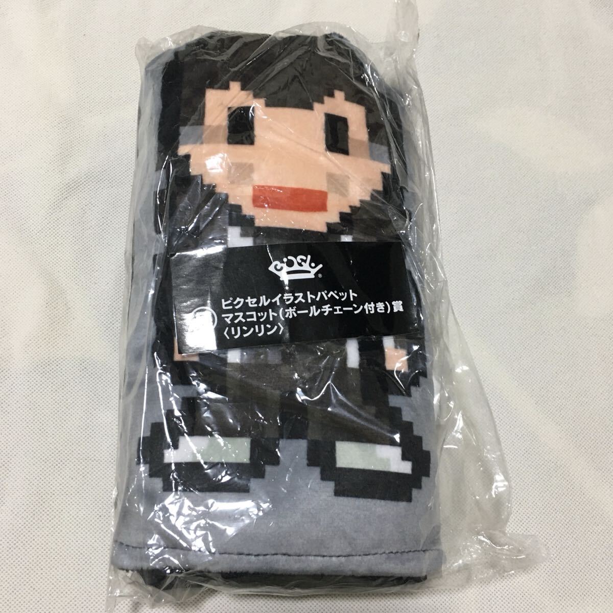 2025年最新】Yahoo!オークション -bishくじの中古品・新品・未