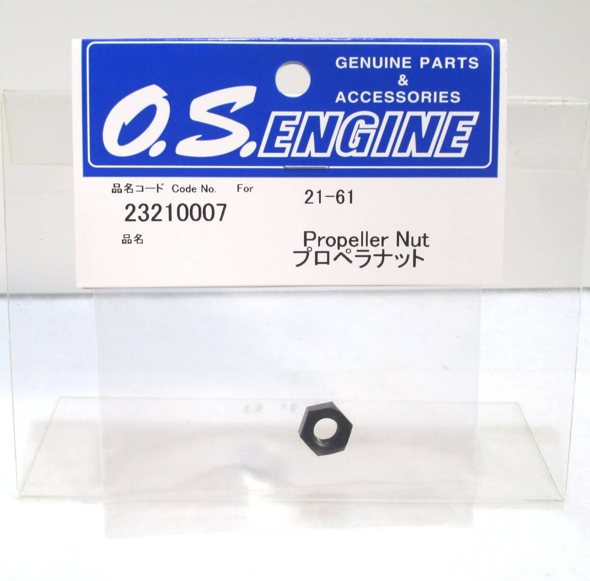 OS　小川精機　飛行機用　小型　エンジン　新品未使用部品　中古エンジン3個 小川精機 エンジン」の人気商品一覧 | 安い商品を通販サイトから
