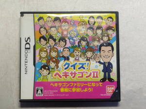 中古品 ニンテンドーDSソフト クイズ!ヘキサゴン II