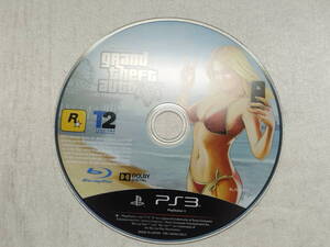中古品/欠品有り PS3ソフト グランド・セフト・オートV 箱説欠品