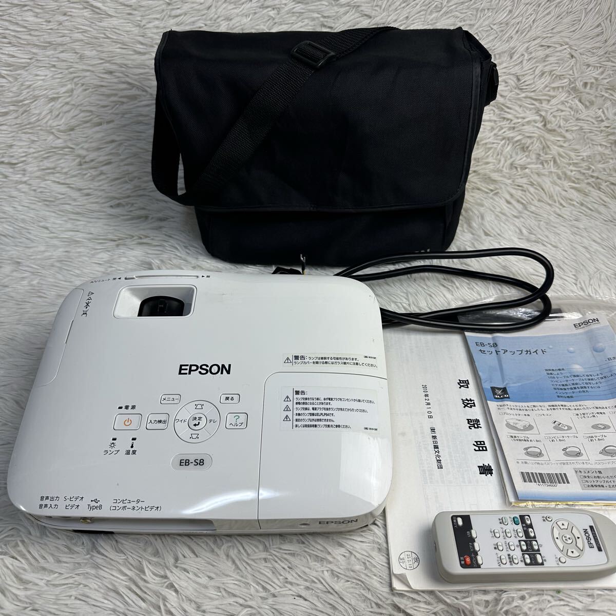 2025年最新】Yahoo!オークション -プロジェクター本体の中古品