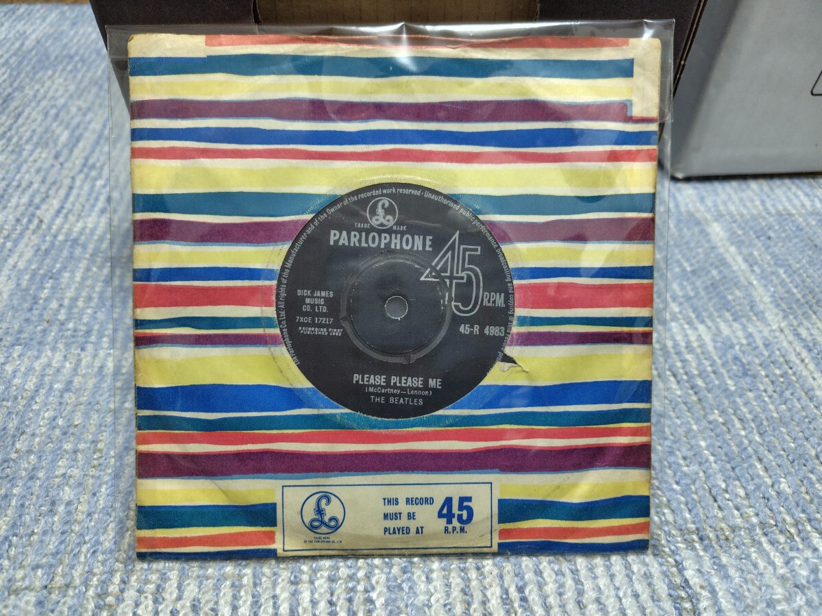 レア! 新品未開封! UK盤 HTM刻印1980年オリジ Vol1 ビートルズ D829-80 ⑬LPレコード 激レア 最初期 UK 英 MONO モノラル SGT