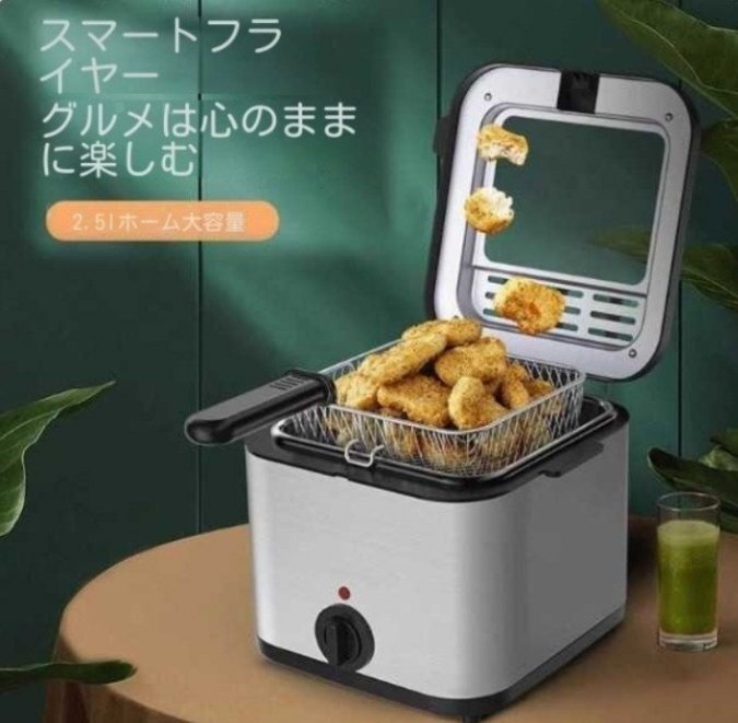 新品未使用！！！コンパクトフライヤー 楽天市場】ベジタブル コンパクトフライヤー（家電）の通販