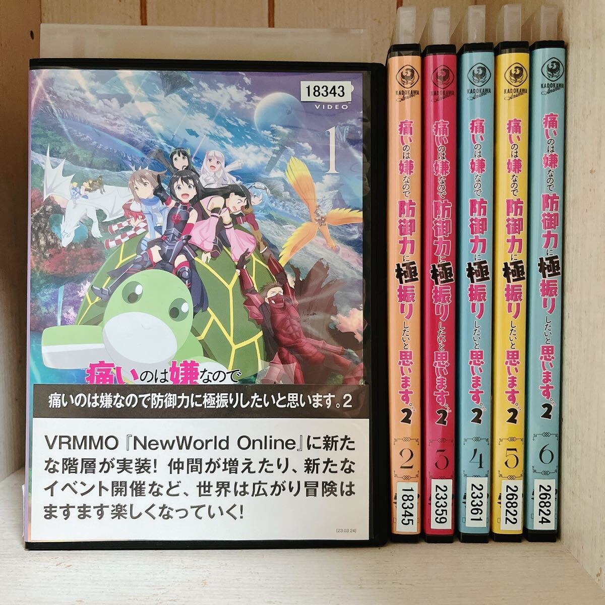 全巻セット【中古】DVD▼超級大英雄 遥かなる時空を超えて(14枚セット)第1話～第28話 最終 字幕のみ レンタル落ち 全巻セット【中古】DVD▽超級大英雄 遥かなる時空を超えて(14枚