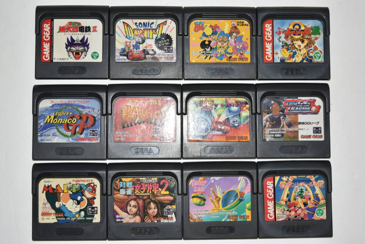 開封未使用品 SEGA セガ　 HGG-3200 ゲームギア 2025年最新】Yahoo!オークション - ゲームギア(セガ テレビ