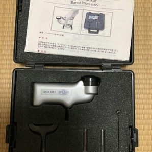 バーコル硬度計 GYZJ 934-1