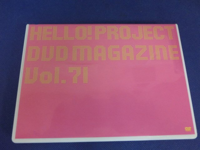 新品/中古 17枚セット Hello! Project DVD MAGAZINE Amazon.co.jp: Hello Project DVD MAGAZINE Vol.21: ミュージック