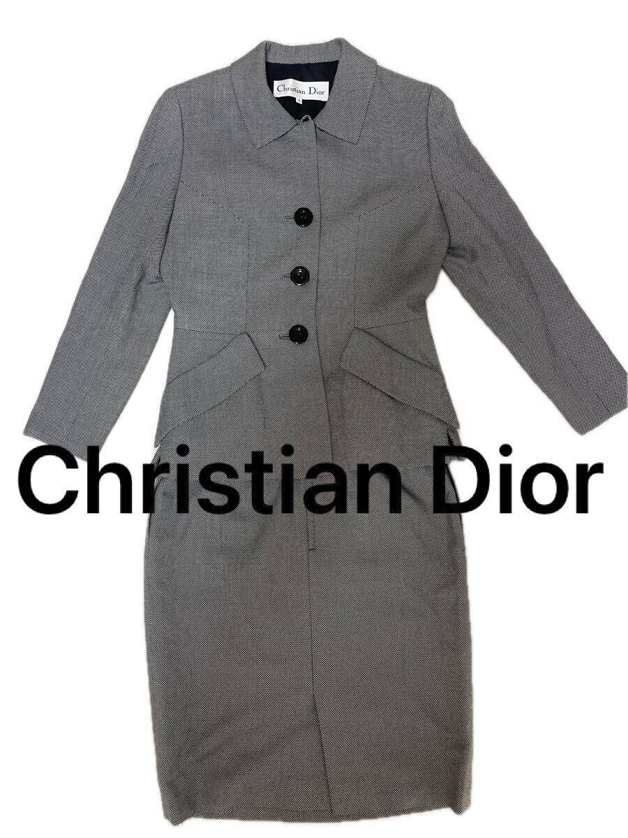 【美品】クリスチャンディオール　ダブル　ストライプ　セットアップ　ヴィンテージ 希少 シルク Dior クリスチャンディオール ダブル ストライプ