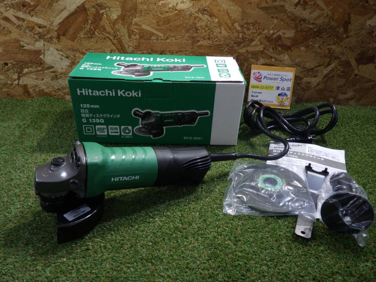 2025年最新】Yahoo!オークション -日立 ディスクグラインダー