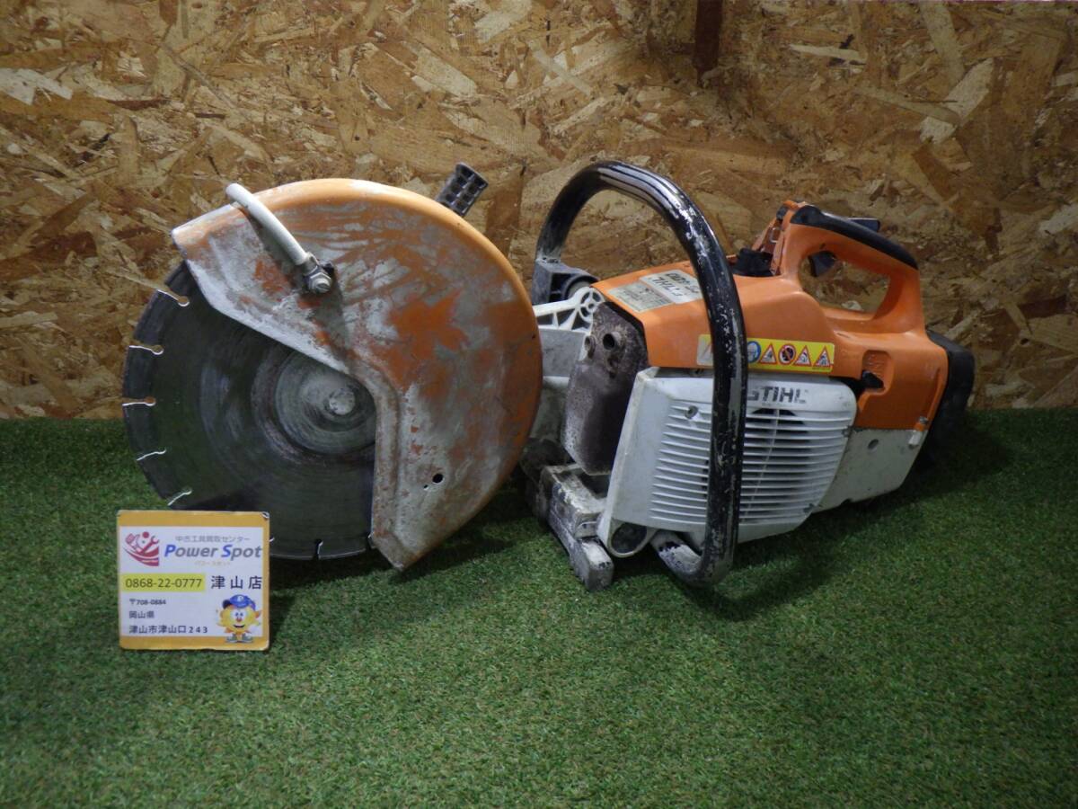 中古　エンジンカッター　ジャンク品 2025年最新】Yahoo!オークション -エンジンカッター ジャンクの