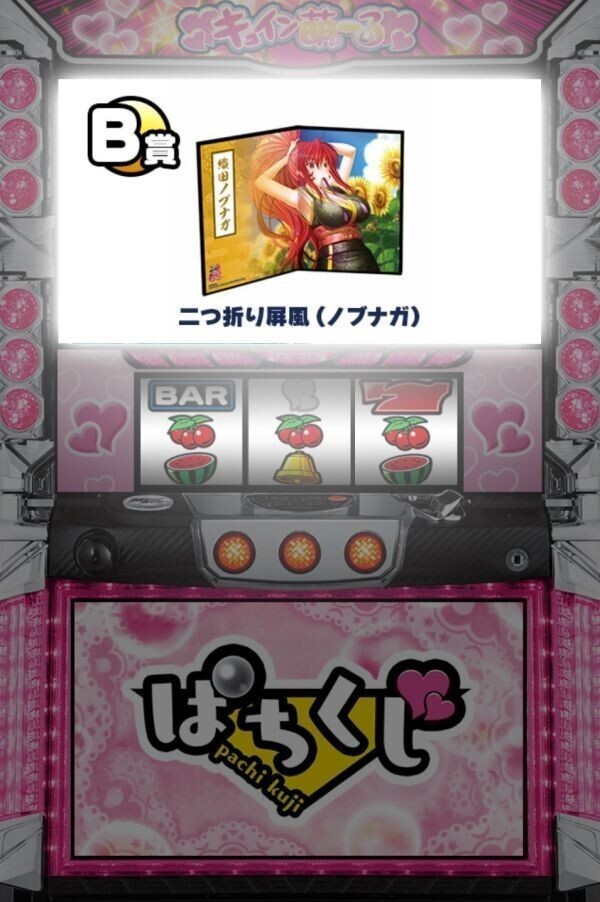 非売品　戦国乙女　ディスプレイ　カード 非売品 戦国乙女 ディスプレイ カード カード検索 ｜ Z/X