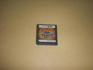 即決DS 麻雀格闘楽部DS