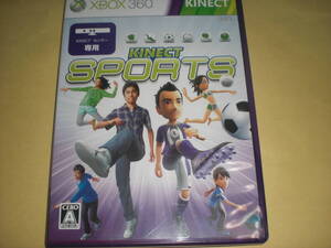 即決Xbox360 KINECT SPORTS kinect専用