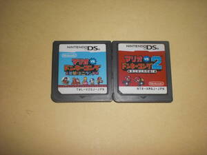 即決DS マリオvsドンキーコング 突撃!ミニランド & マリオvsドンキーコング2 ミニミニ大行進!