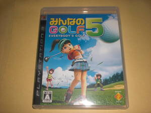 即決PS3 みんなのGOLF5