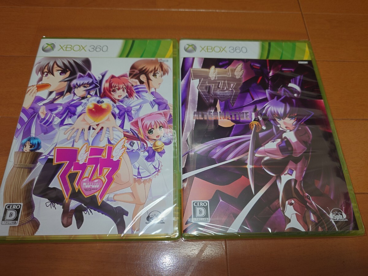 Yahoo!オークション -「マブラヴ」(Xbox360ソフト) (Xbox 360)の
