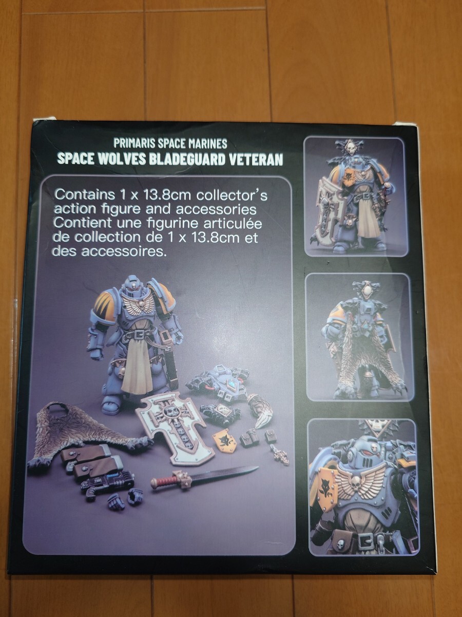 Yahoo!オークション -「爆丸」(その他) (フィギュア)の落札相場