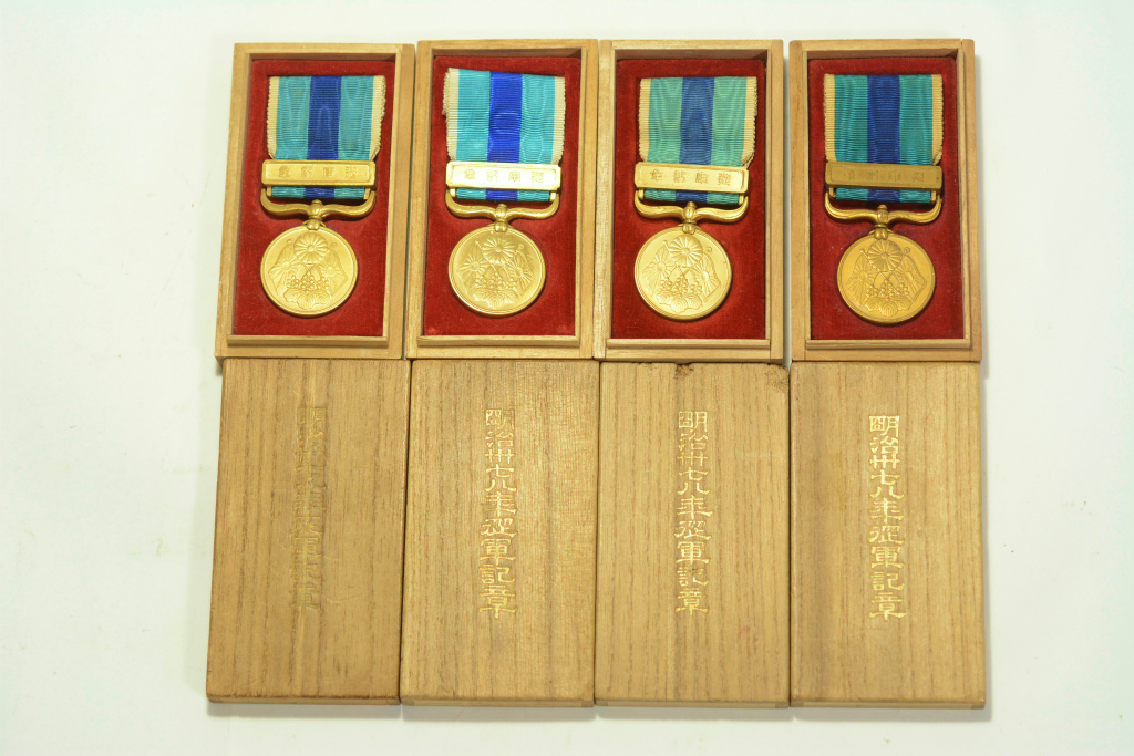 勲章　従軍記章 東京凱旋軍歓迎会 勲八等瑞宝章 日露戦争　戦前　天照皇大神 2025年最新】Yahoo!オークション -日露戦争従軍記章の中古品