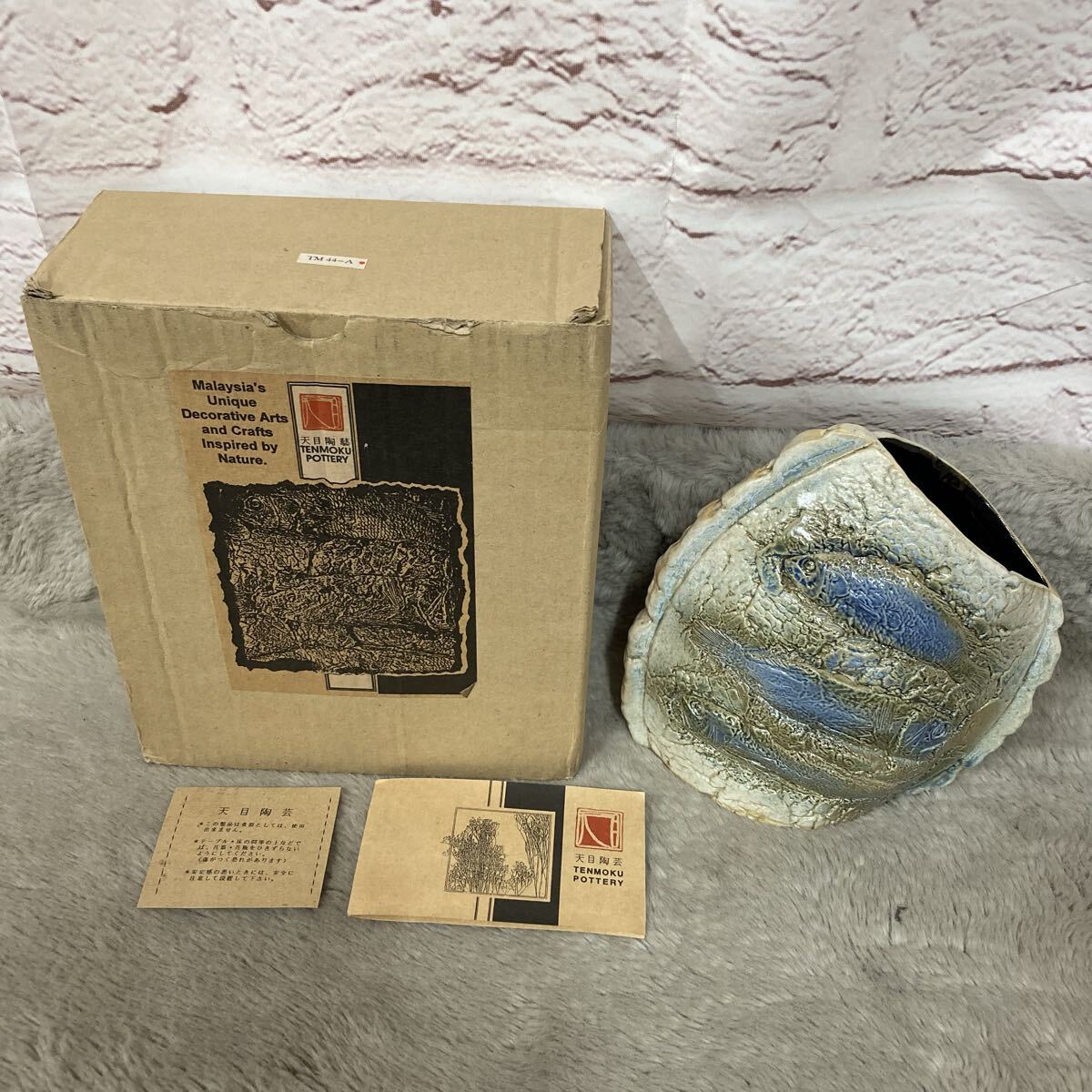 時代物　花瓶　置物　骨董品　詳細不明 壺/アート/花瓶/フラワーベース /骨董/作者不明/現代アート/目
