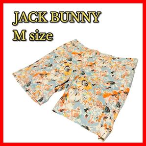 【Jack Bunny】メンズ Mサイズ 花柄 ゴルフウェア パーリーゲイツ ショートパンツ 青 オレンジ 夏 涼しい カジュアル おしゃれ 旅行 海