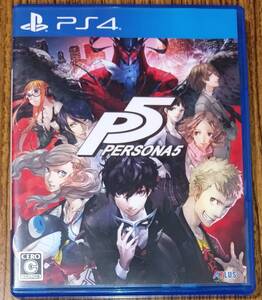 PS4 ペルソナ5