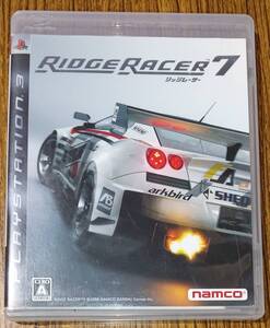 PS3 リッジレーサー7