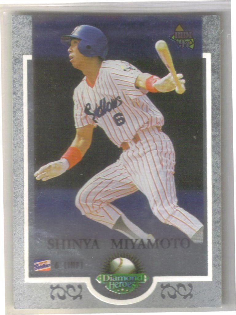 2025年最新】Yahoo!オークション -宮本 慎也の中古品・新品・未使用品一覧