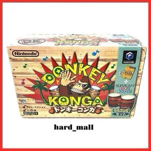 【動作品】任天堂 ゲームキューブ タルコンガ コントローラー DOL-021 ニンテンドー NINTENDO GC ドンキーコング ドンキーコンガ DK 箱付き