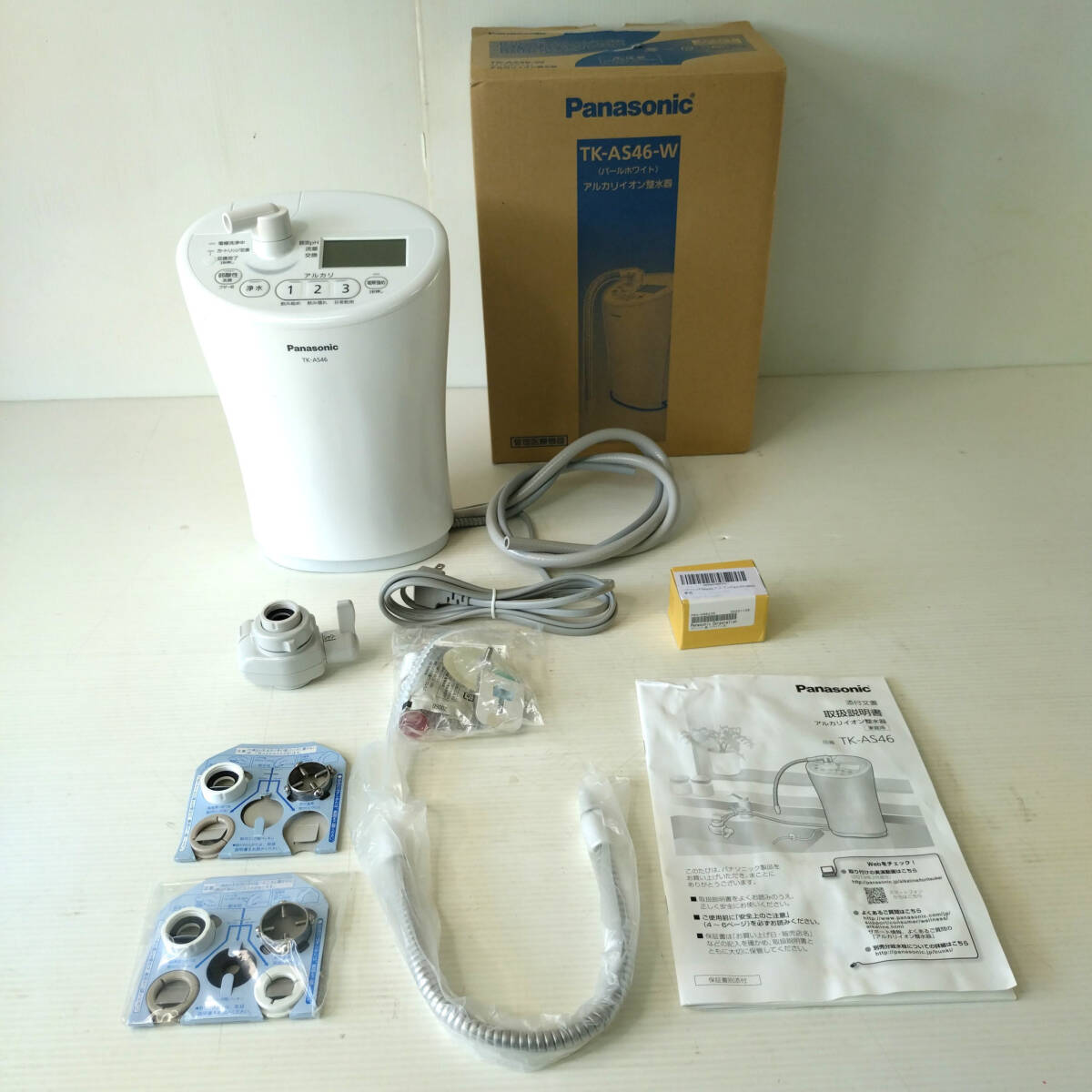 Yahoo!オークション -「tk-as46」の落札相場・落札価格