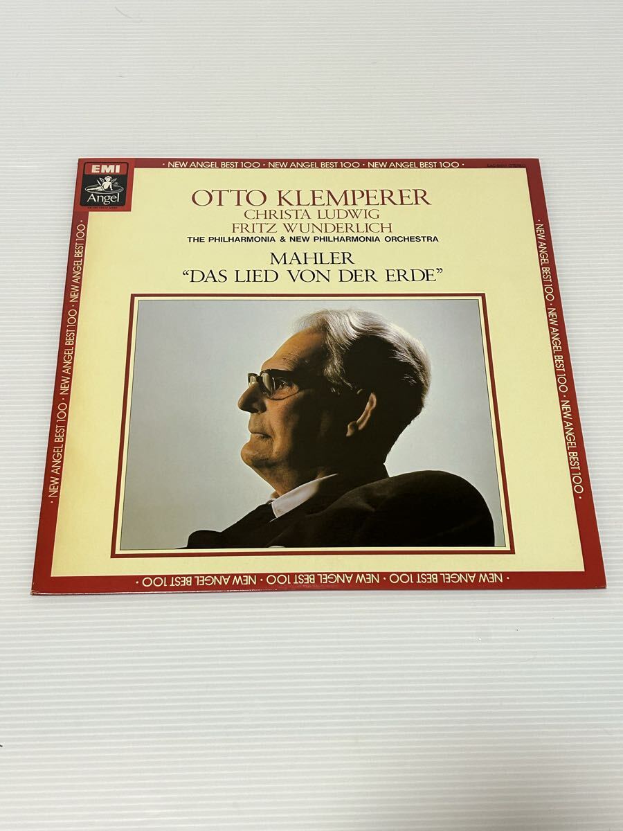 2025年最新】Yahoo!オークション -オットー クレンペラーの中古