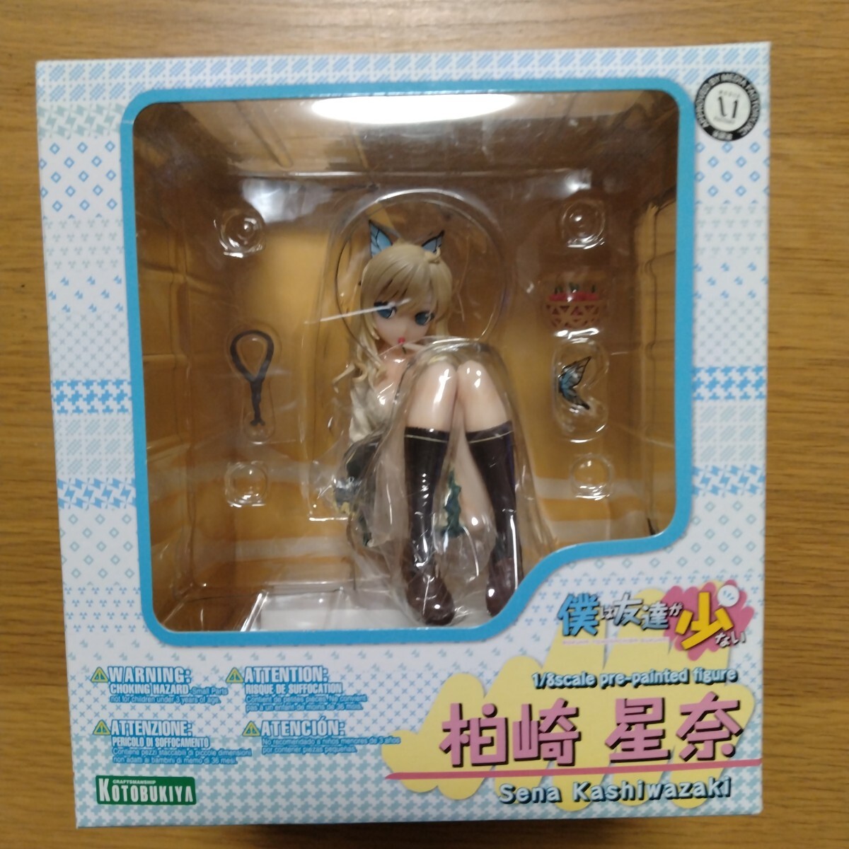 柏崎星奈 フィギュア　コトブキヤ　僕は友達が少ない　はがない 僕は友達が少ない 柏崎星奈 | メガホビ MEGAHOBBY STATION